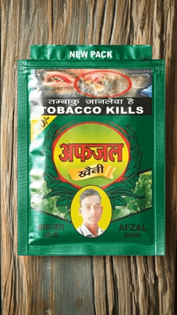 Tobacco Packaging Zipper Pouches – Airtight, Moisture-Resistant &  Customizable Video